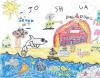 Grand Prize Winner: Joshua Liu